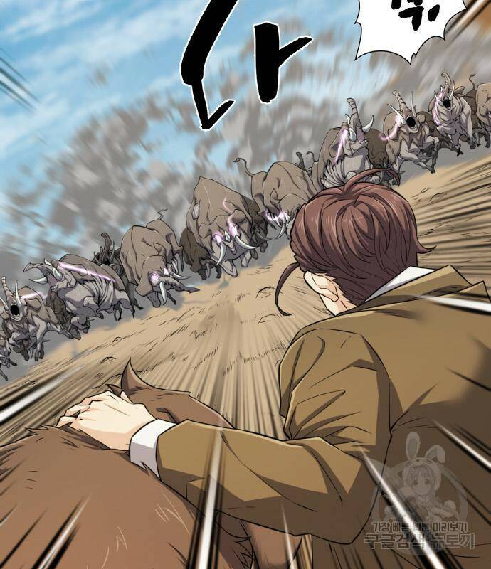 역대급 영지 설계사 77화 101