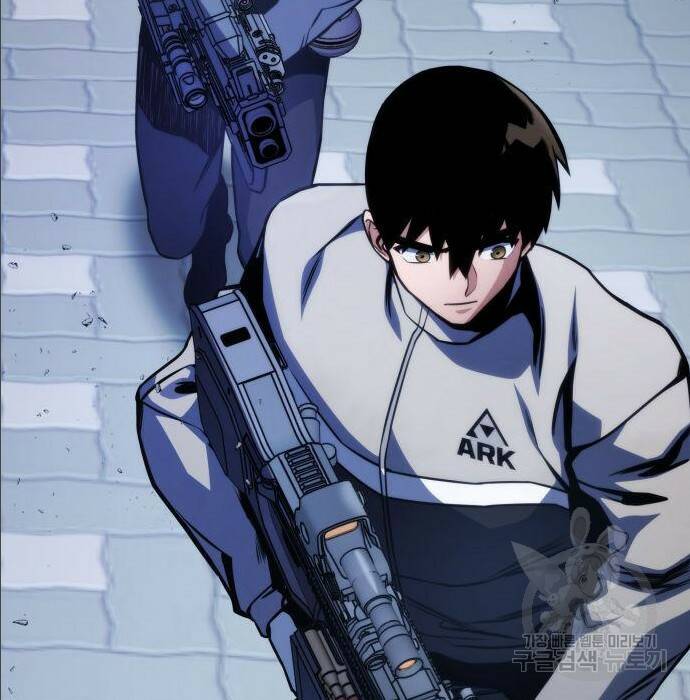 킬 더 드래곤 35화 25
