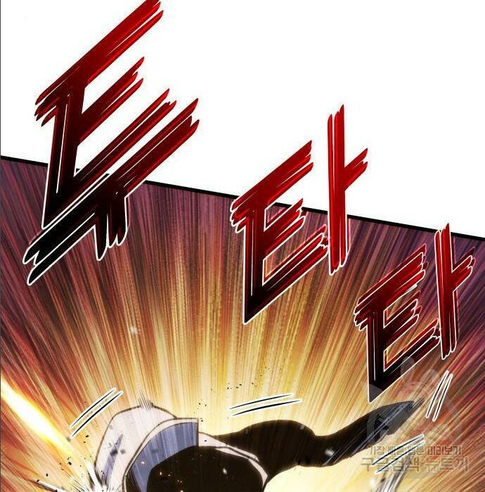 킬 더 드래곤 35화 93
