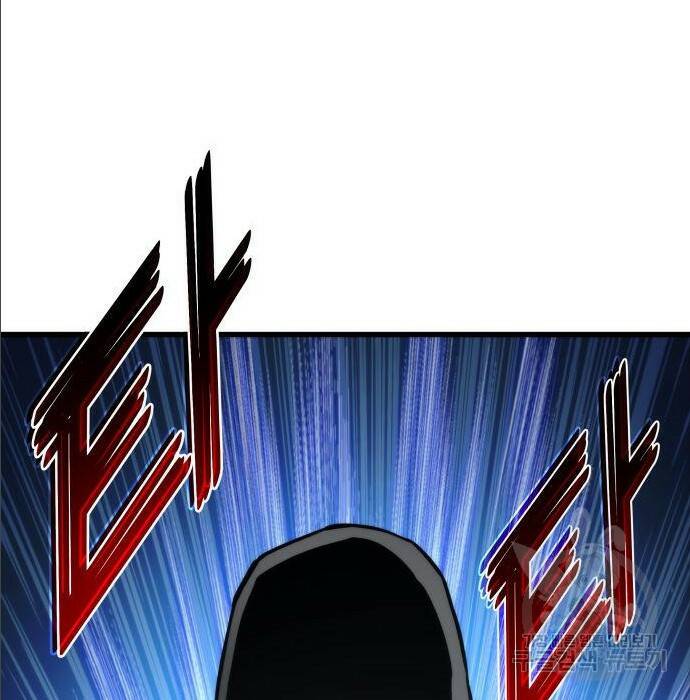 킬 더 드래곤 35화 158