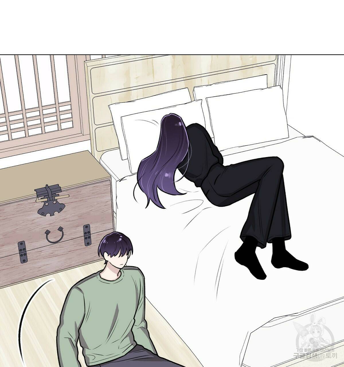 위어 14화 7