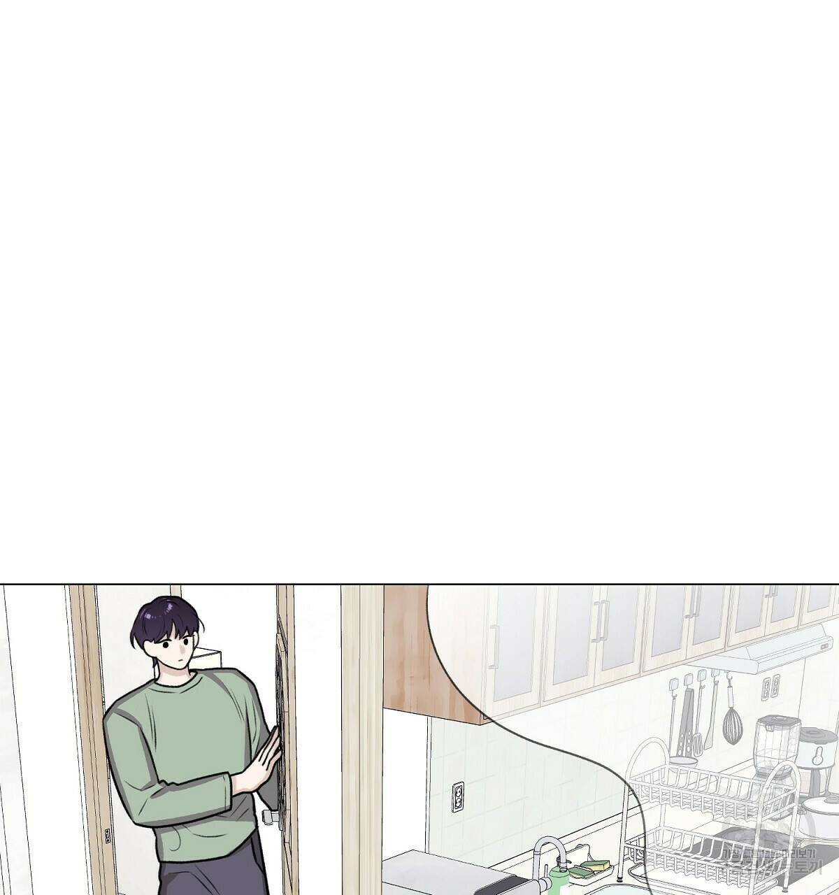 위어 14화 13
