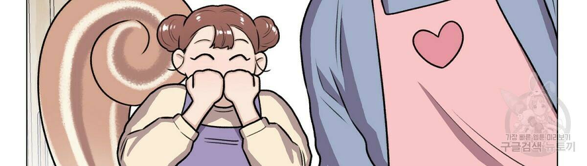 위어 14화 27