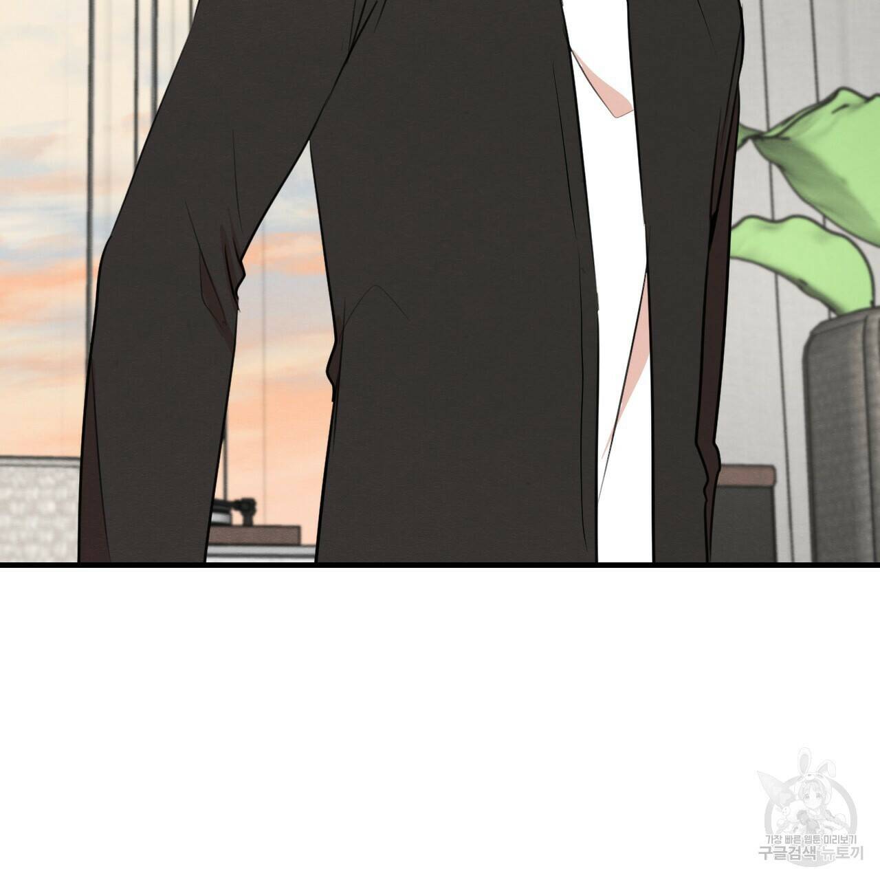 나쁘니까 더 61화 6