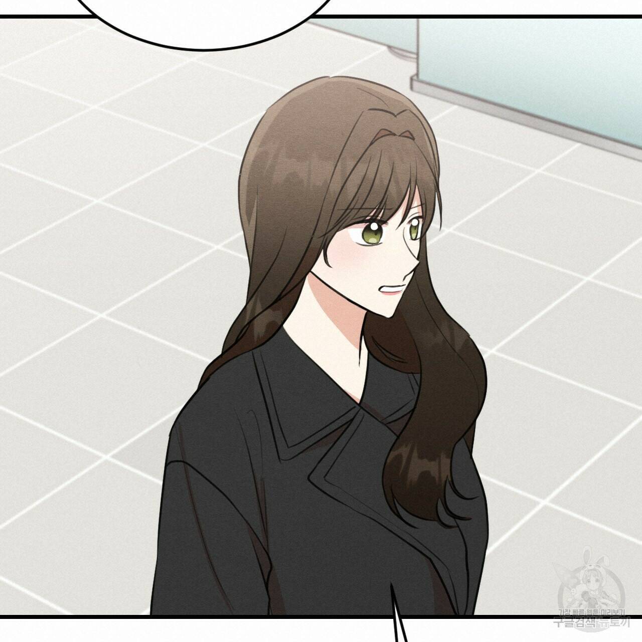 나쁘니까 더 61화 72