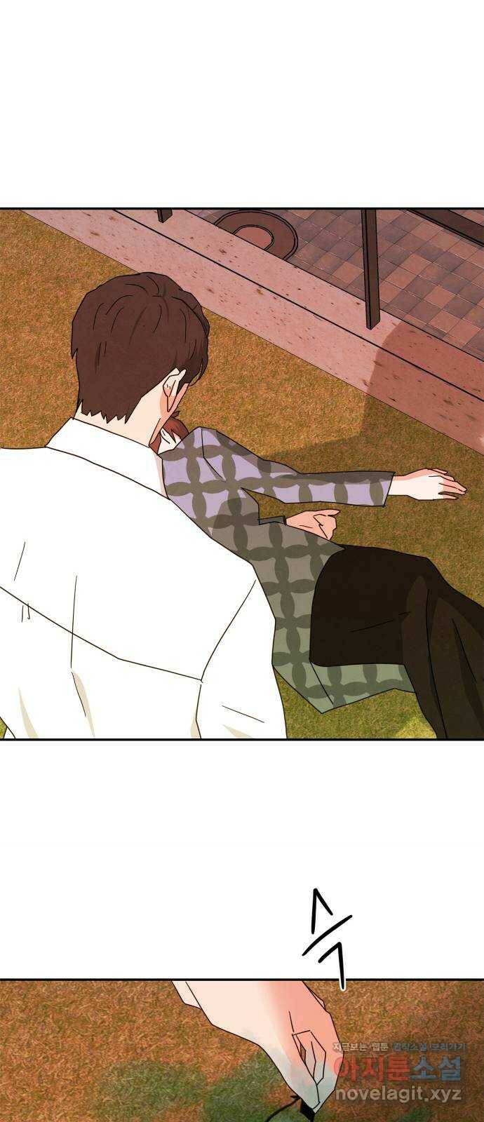 모두 너였다 시즌2 36화 43