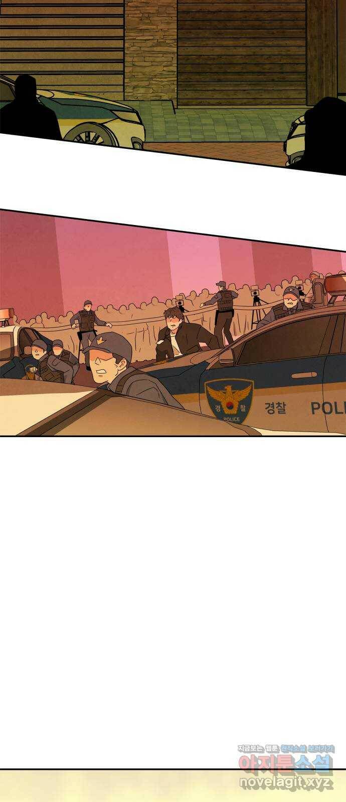 모두 너였다 시즌2 36화 46
