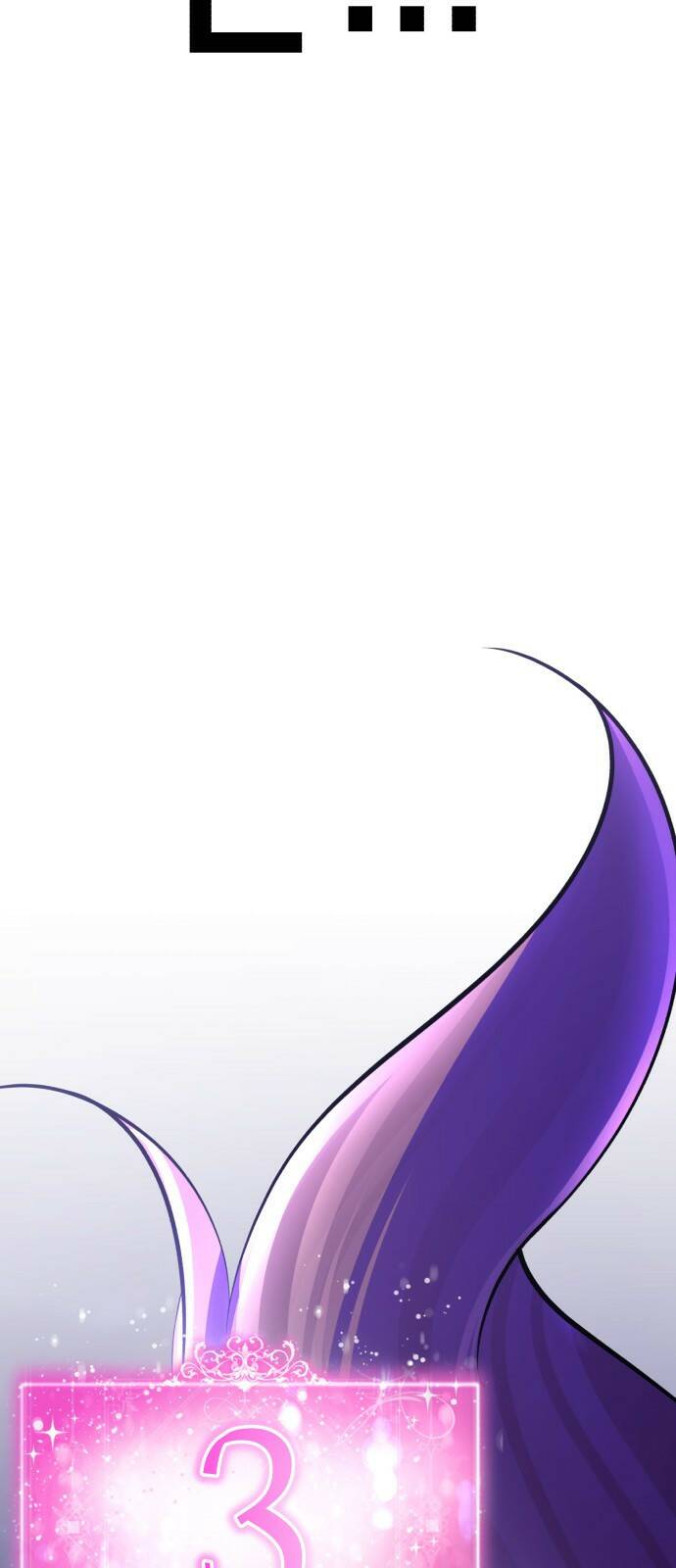 존잘주의 65화. 강제종료 43