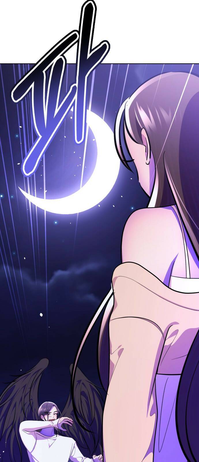 존잘주의 65화. 강제종료 100