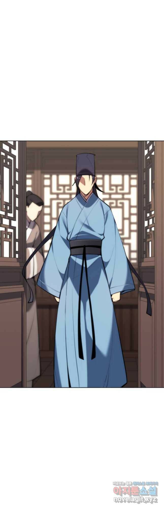 학사검전 47화 22