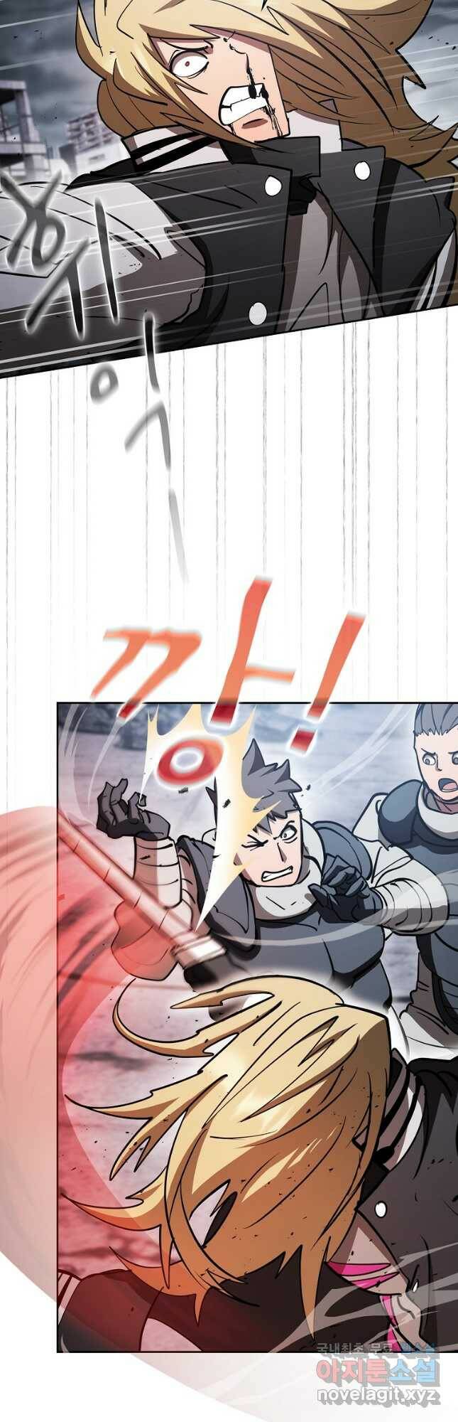 이 헌터 실화냐 54화 21