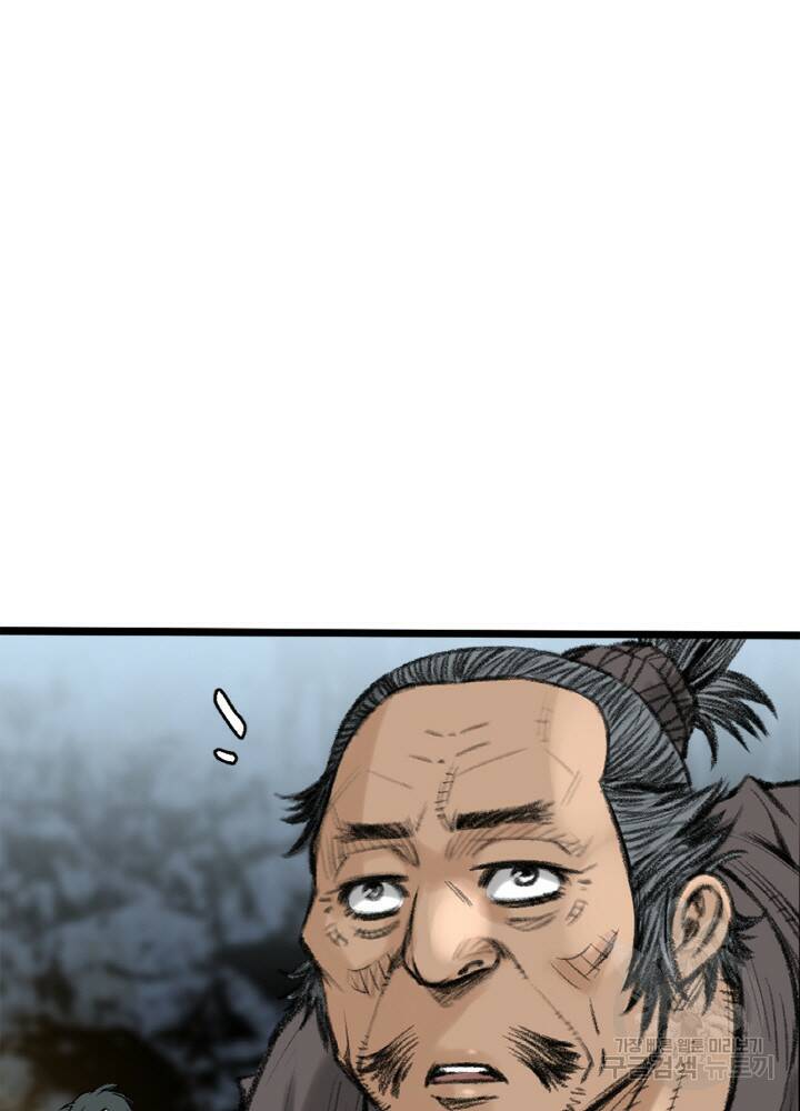 암천제 4화 26