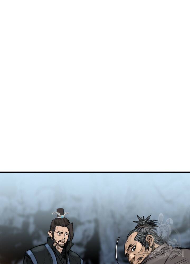 암천제 4화 34