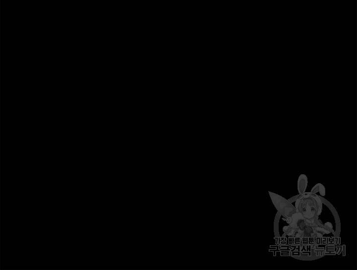 암천제 7화 22