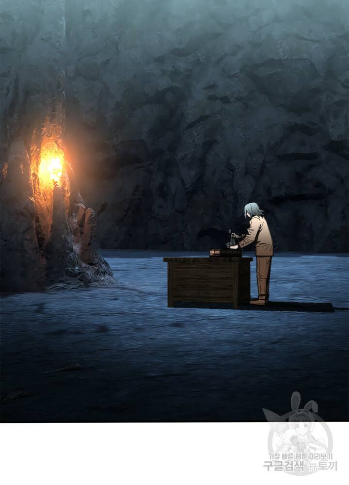 암천제 7화 43
