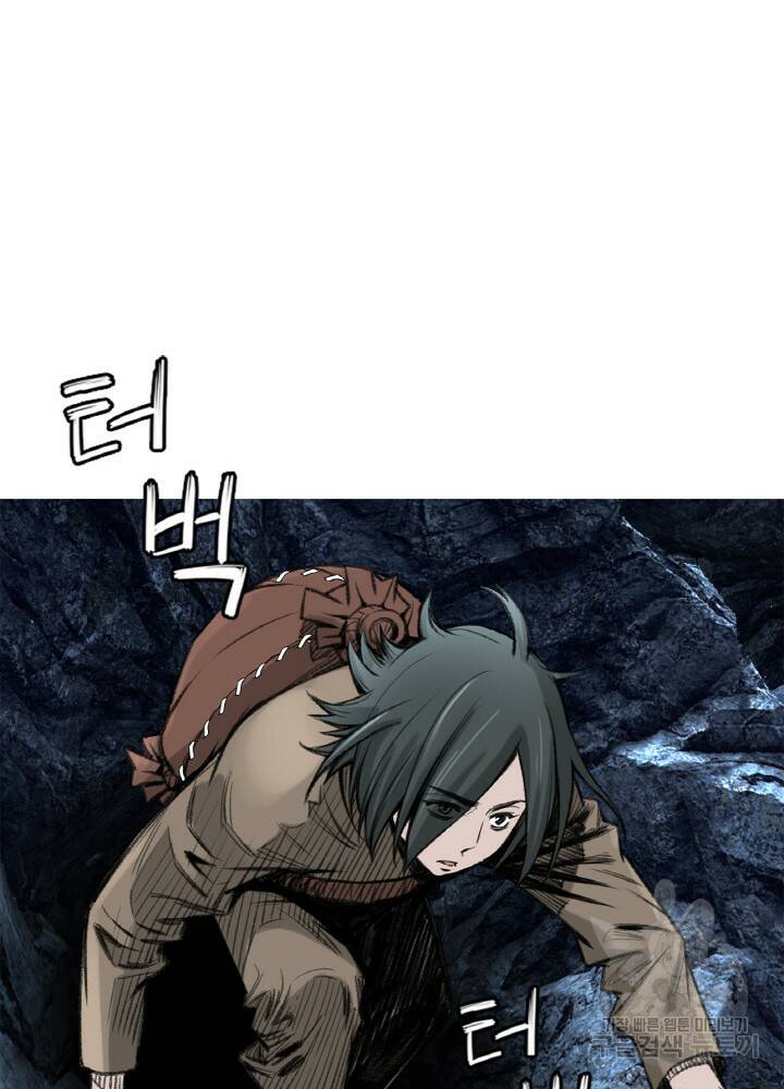 암천제 7화 74