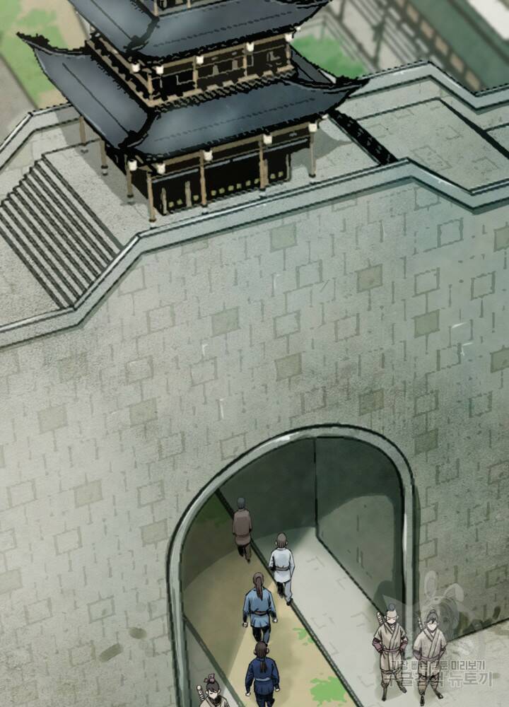 암천제 19화 83