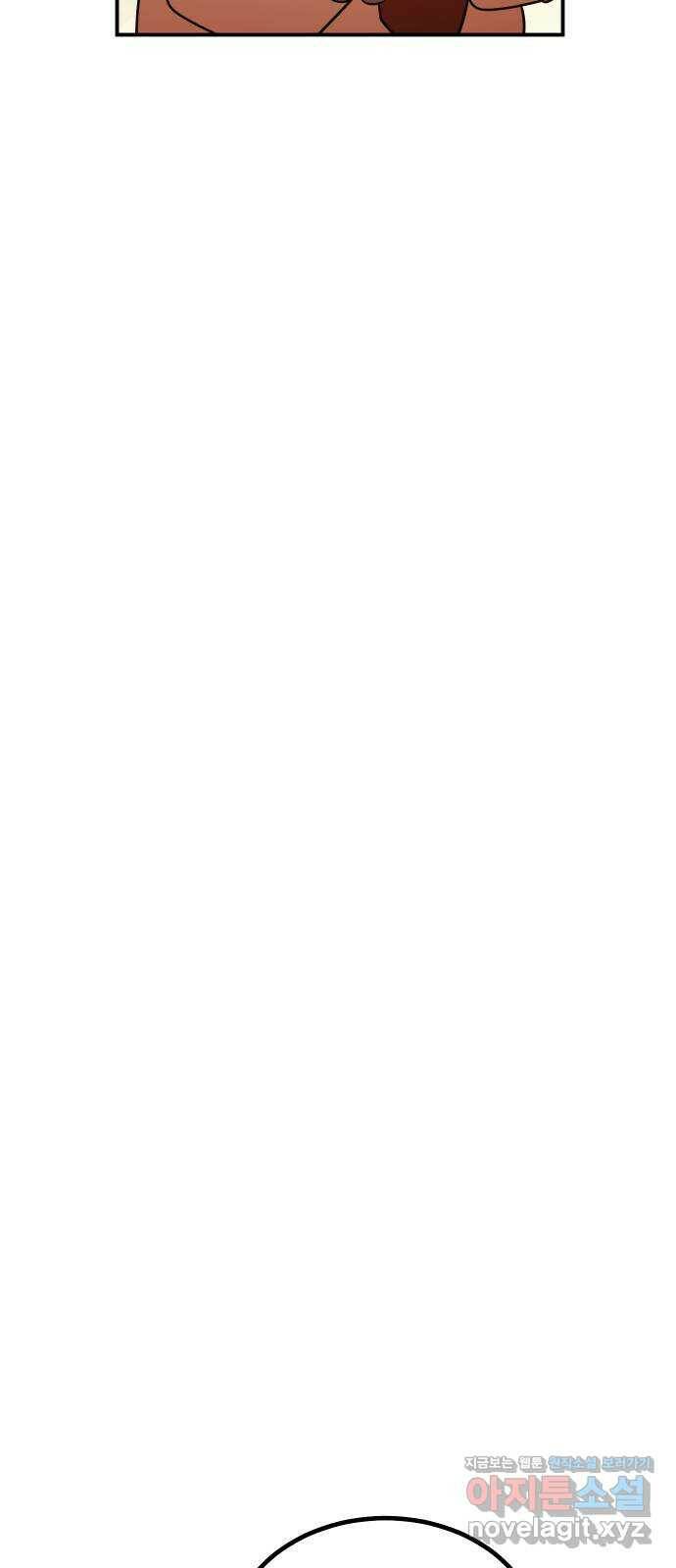 신이 담긴 아이 94화 최종장 : 정면승부 (3) 36