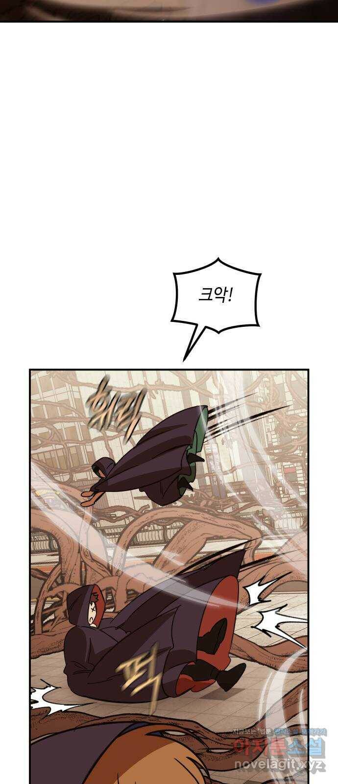 신이 담긴 아이 94화 최종장 : 정면승부 (3) 66