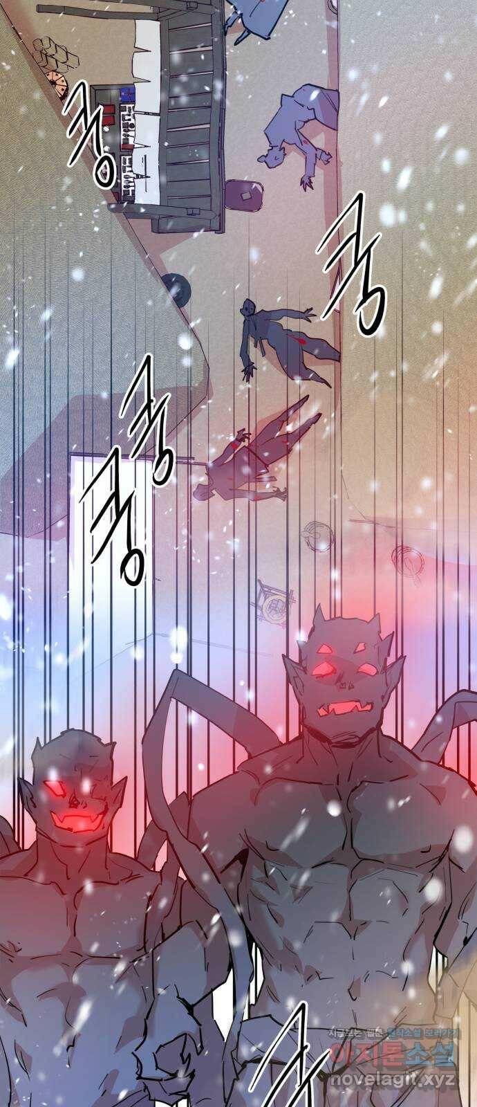 조선여우스캔들 98화. 잊는 것과 잃는 것 (4) 15