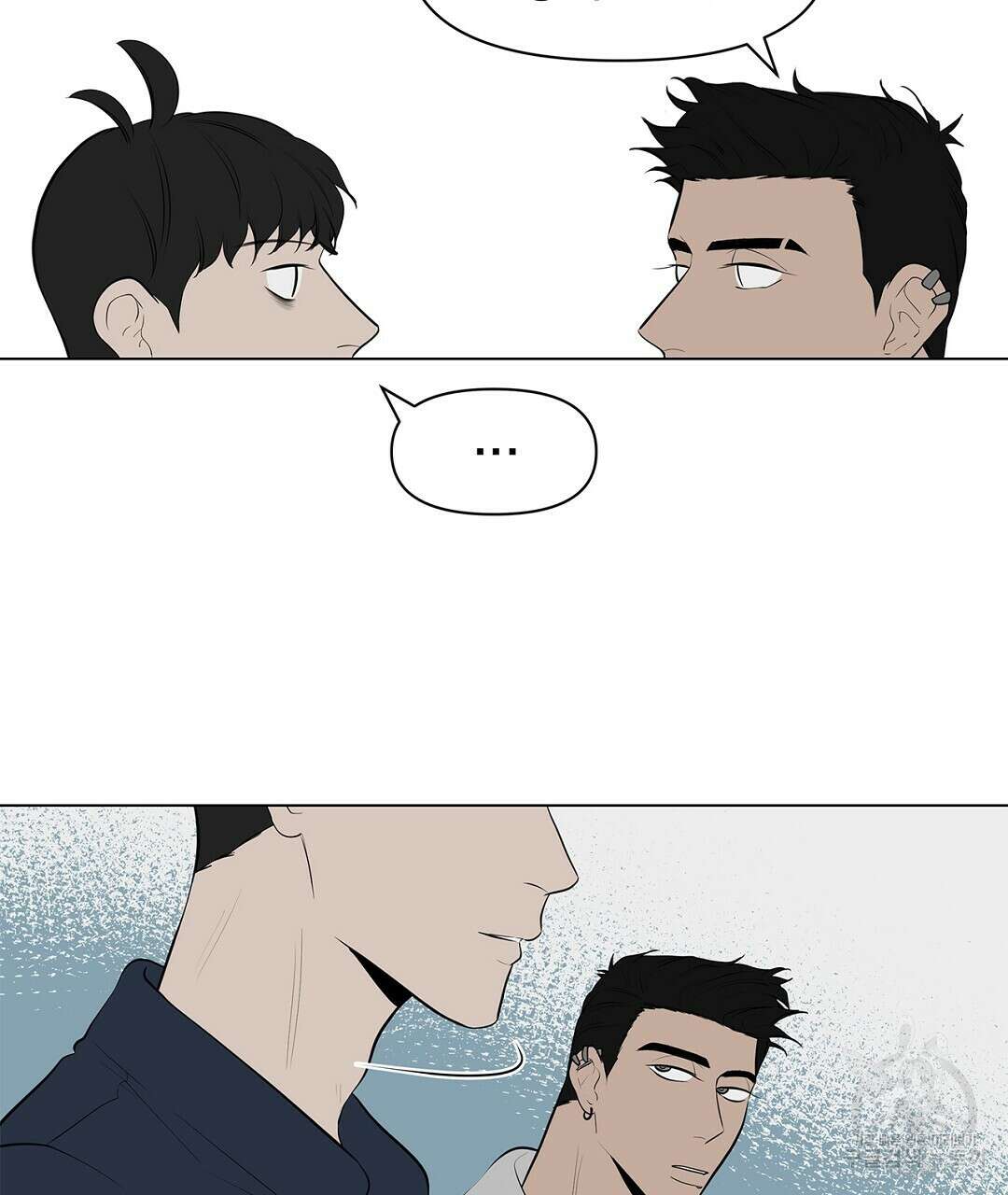 테이크 오프 4화 13