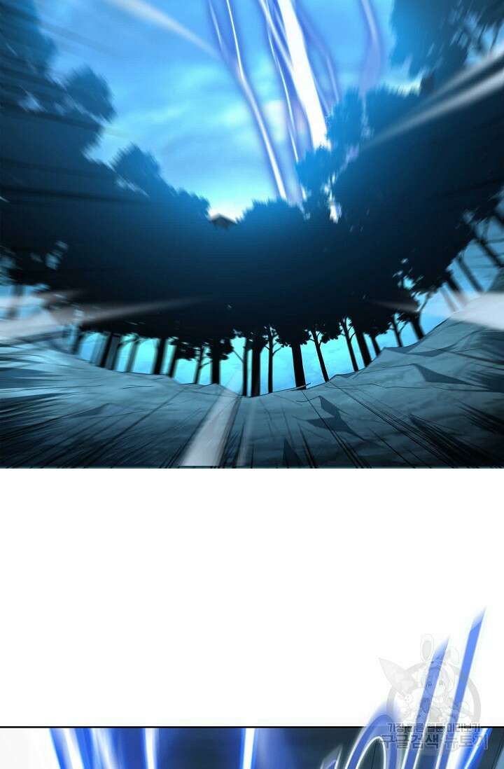절세종주로 귀환하다 19화 9