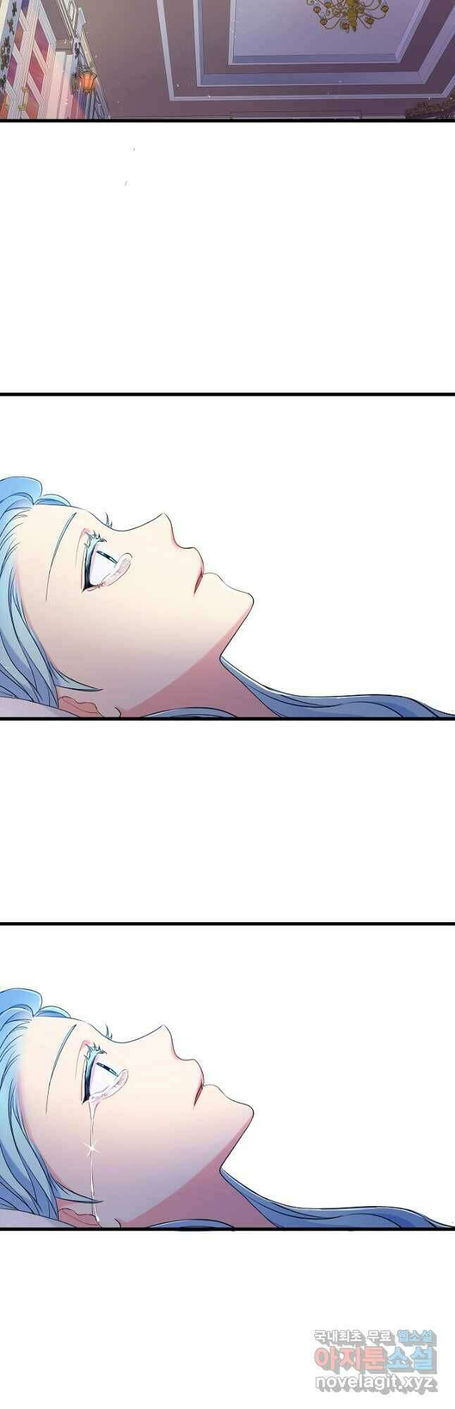 악녀인데요, 죽어도 될까요? 37화 11