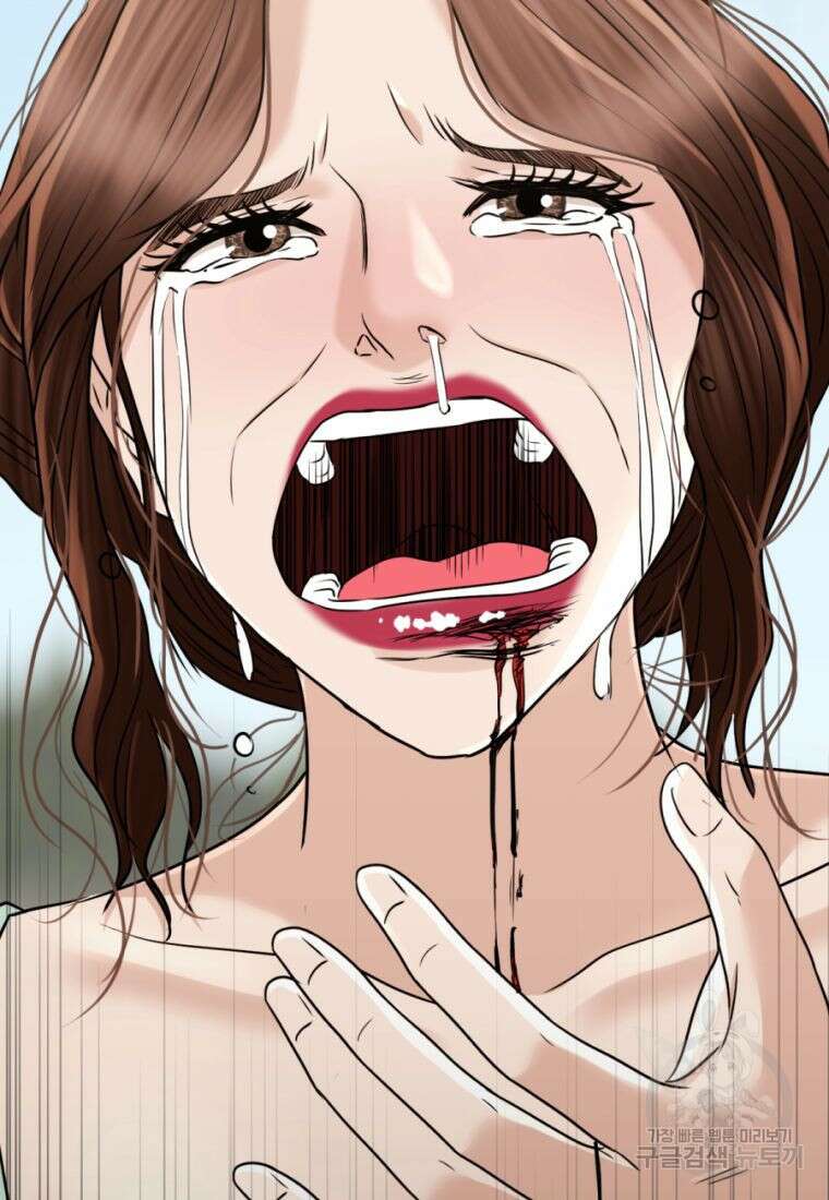 백합 하우스 32화 67