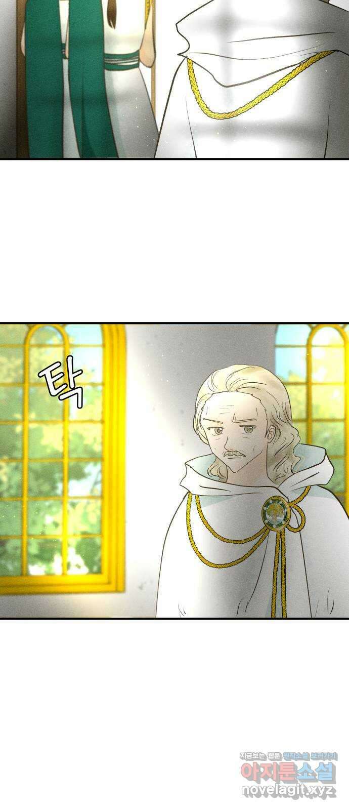 사막에 핀 달 89. 협상(1) 3