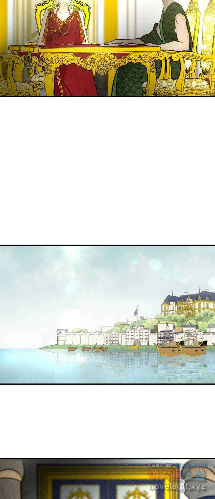 사막에 핀 달 89. 협상(1) 37