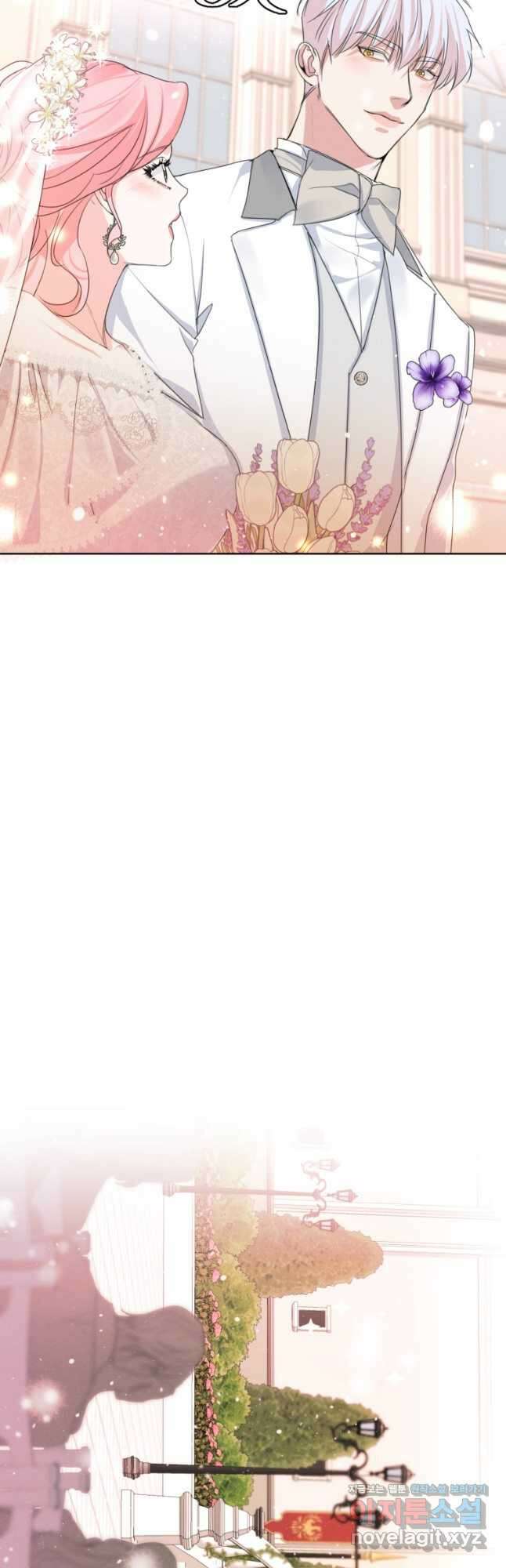 나는 남주의 전 여친이었다 외전 6화 31