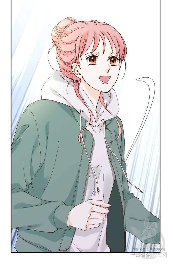 누구의 아이를 낳을까 137화 101