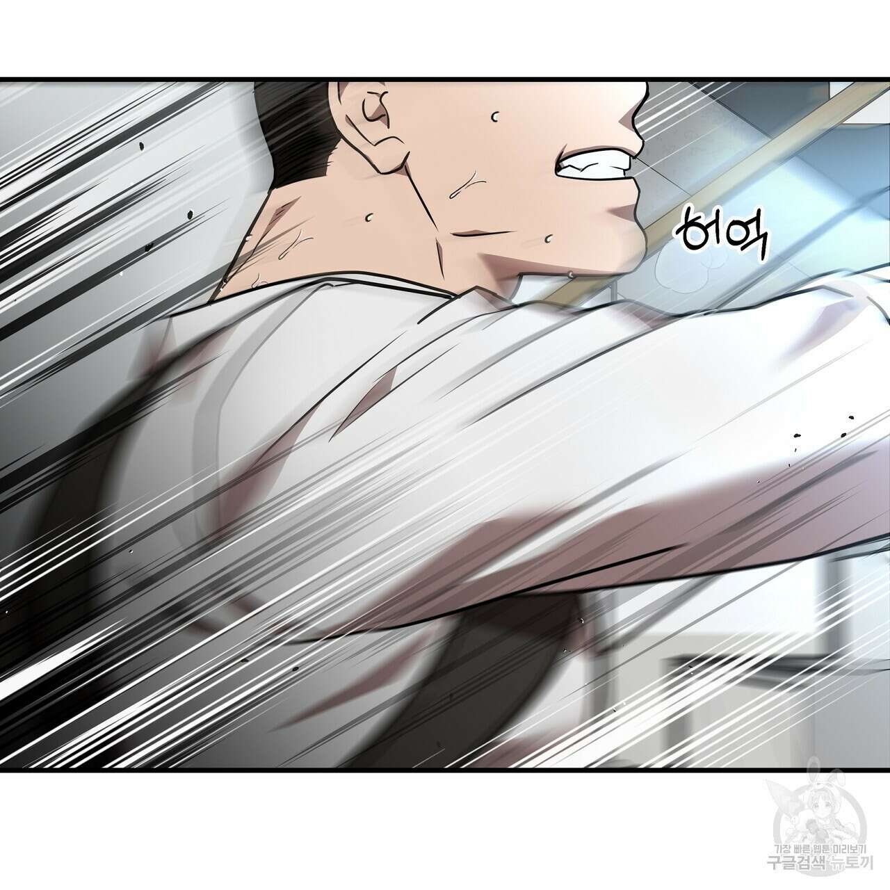 막상막하 13화 14