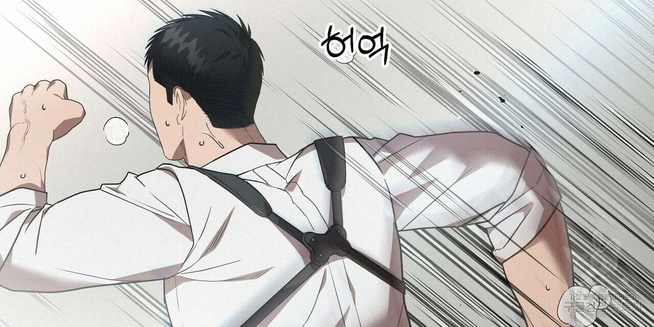 막상막하 13화 18
