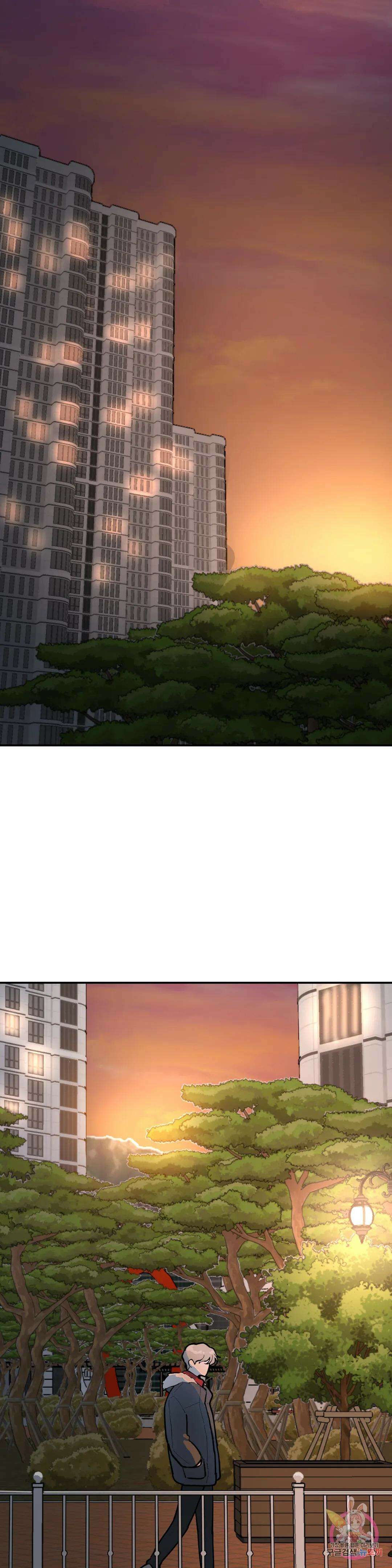 뿌리 없는 나무 4화 21