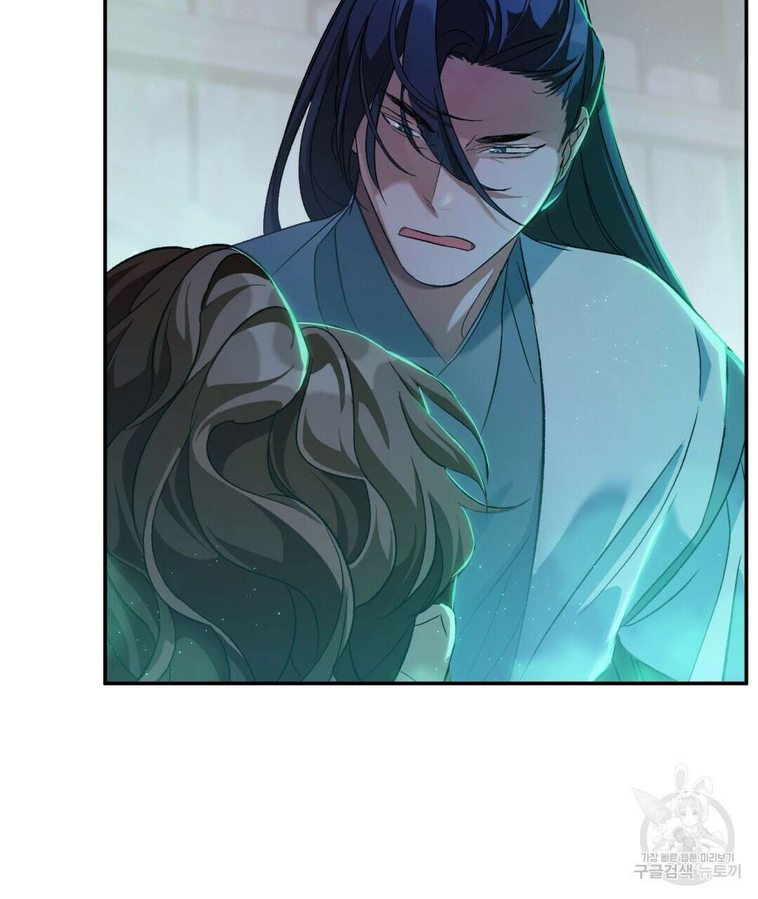 상호 불가침 안 합니다 11화 3