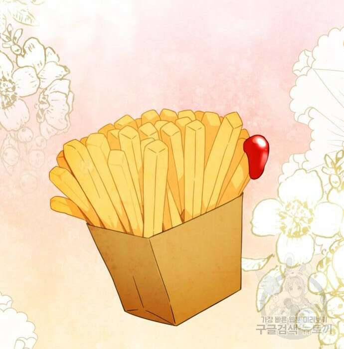사표내고 이계에서 힐링합니다 16화 15