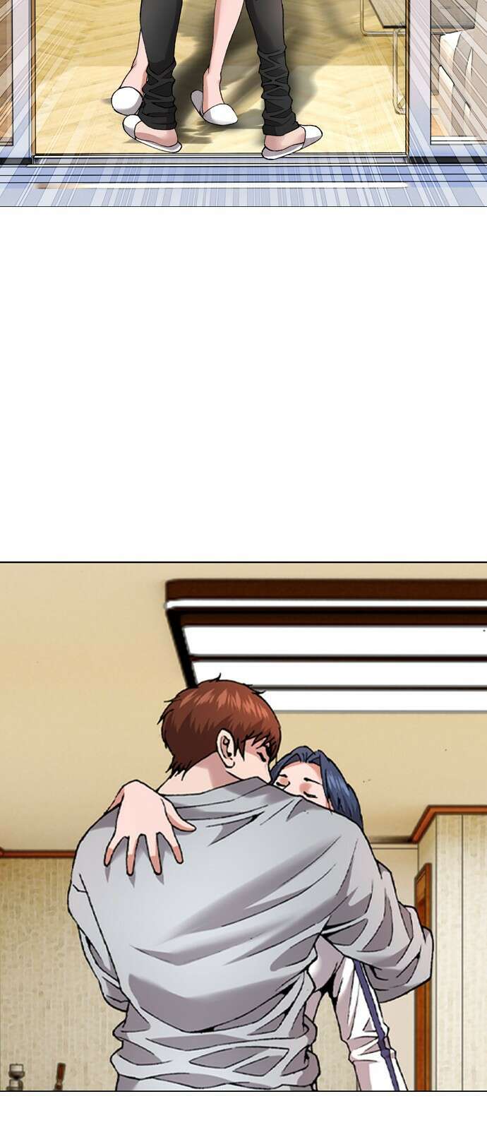 고교흥신소 7화: 스토커는...! 3