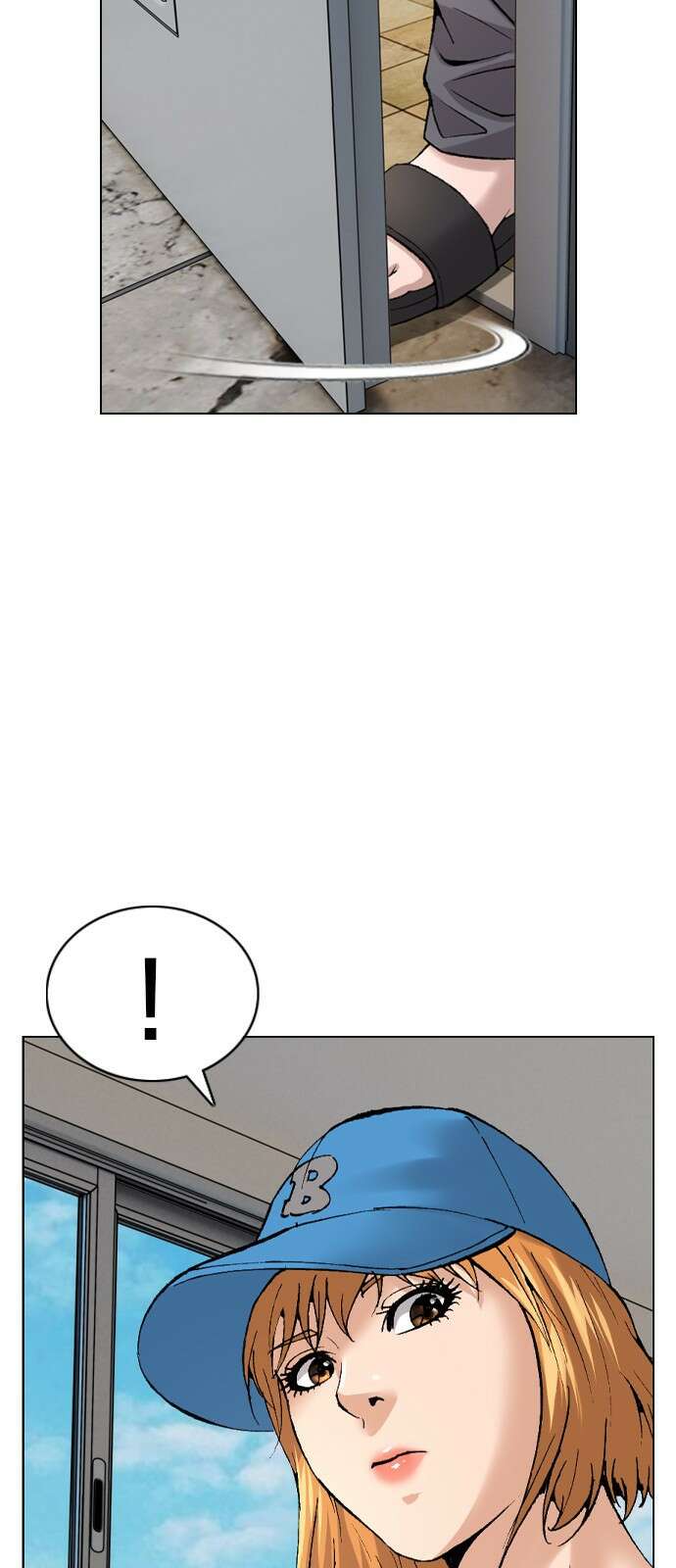 고교흥신소 7화: 스토커는...! 19