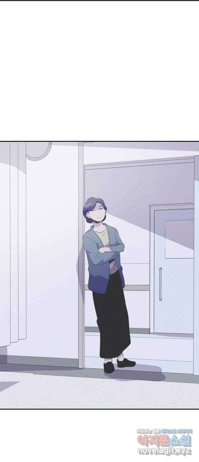 개와 사람의 시간 30화 68