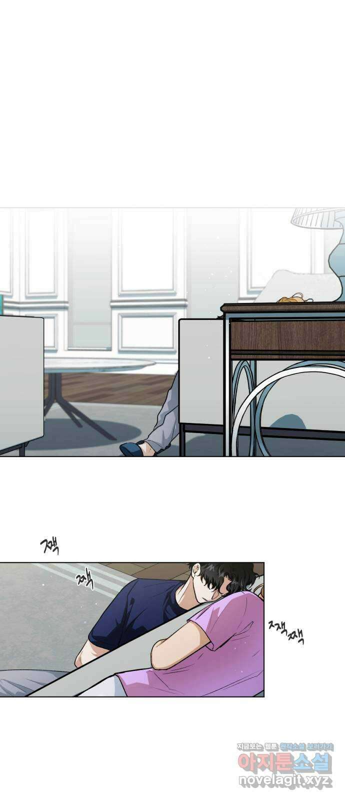 기억해줘(네이버) 08 자각몽 (1) 1