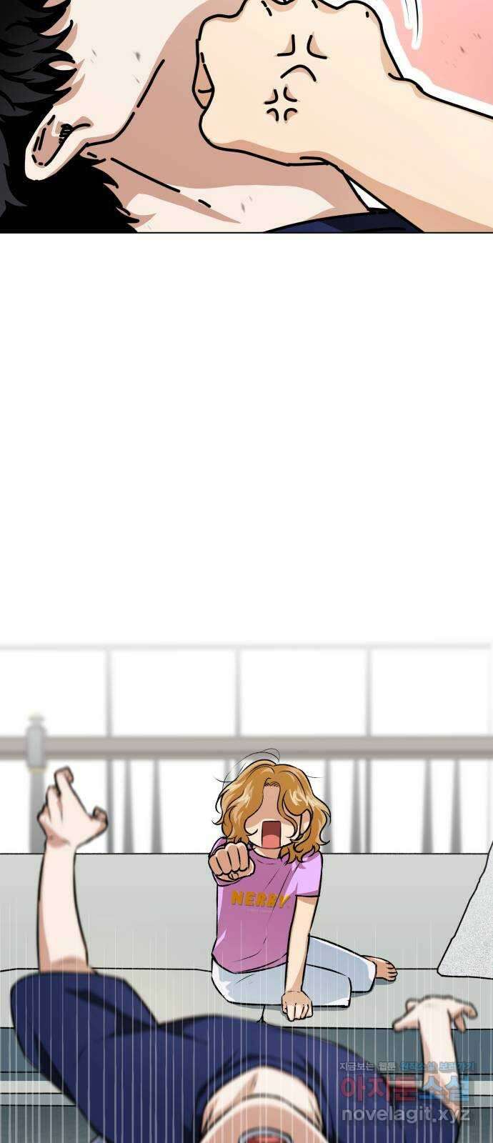 기억해줘(네이버) 08 자각몽 (1) 11