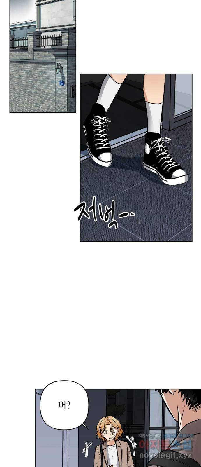 기억해줘(네이버) 08 자각몽 (1) 60