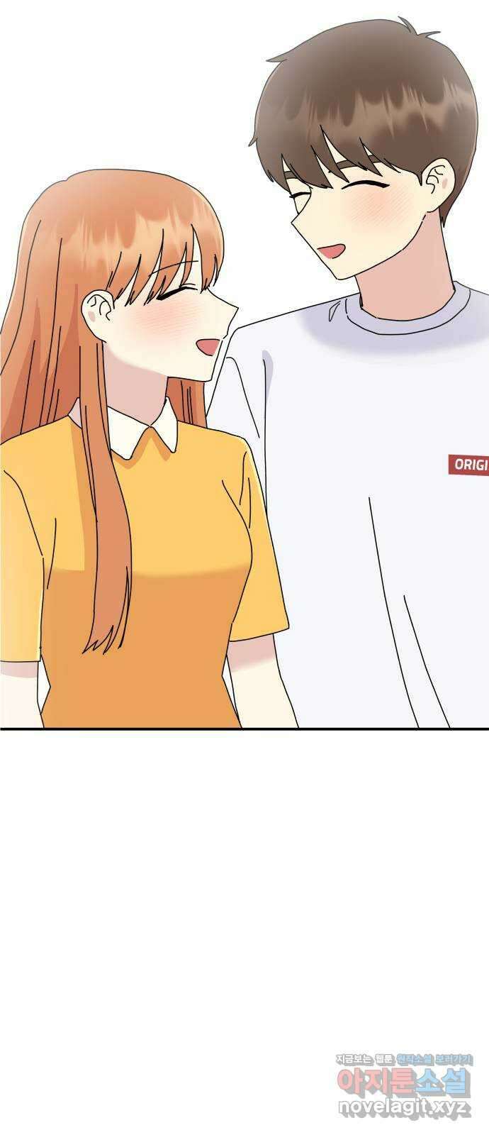 팬시X팬시 마지막화 61