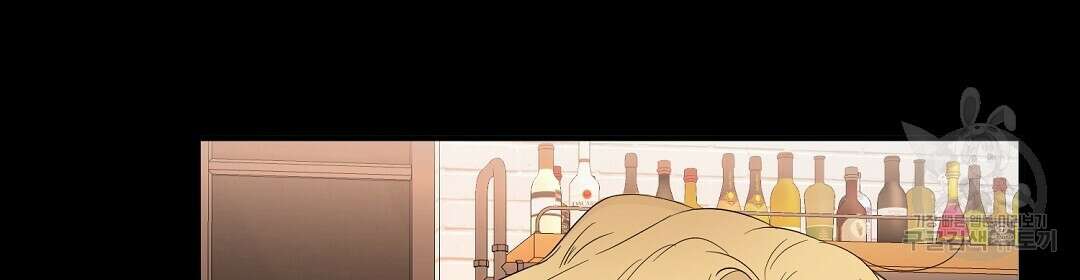 언더독 커넥션 41화 116