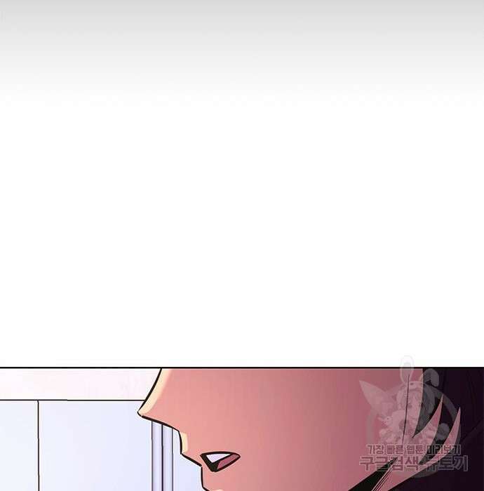 1초 188화 13