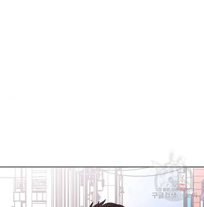 1초 188화 20