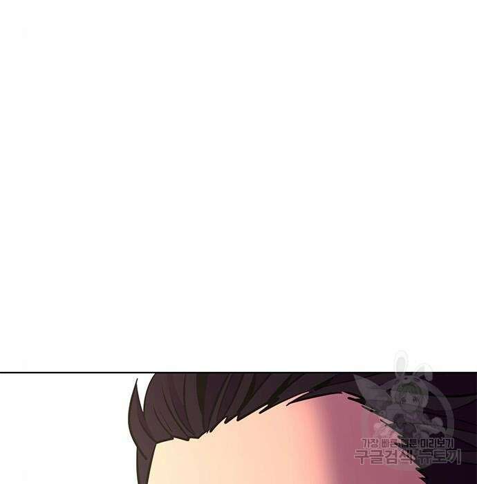 1초 188화 22