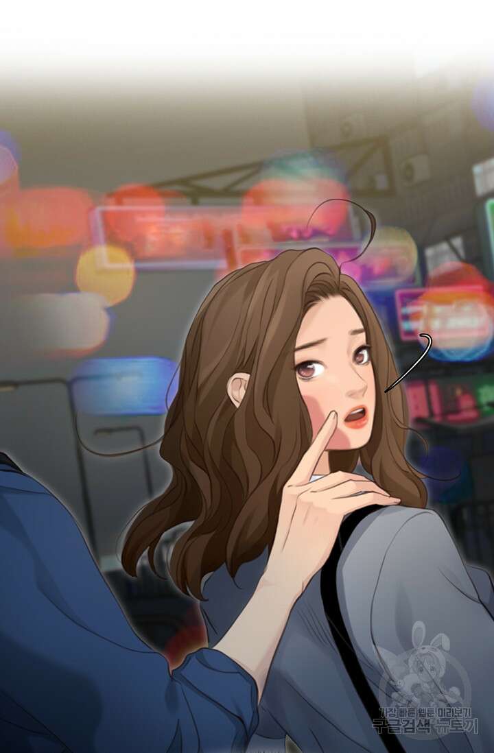 페이크뷰티 시즌2 136화 6