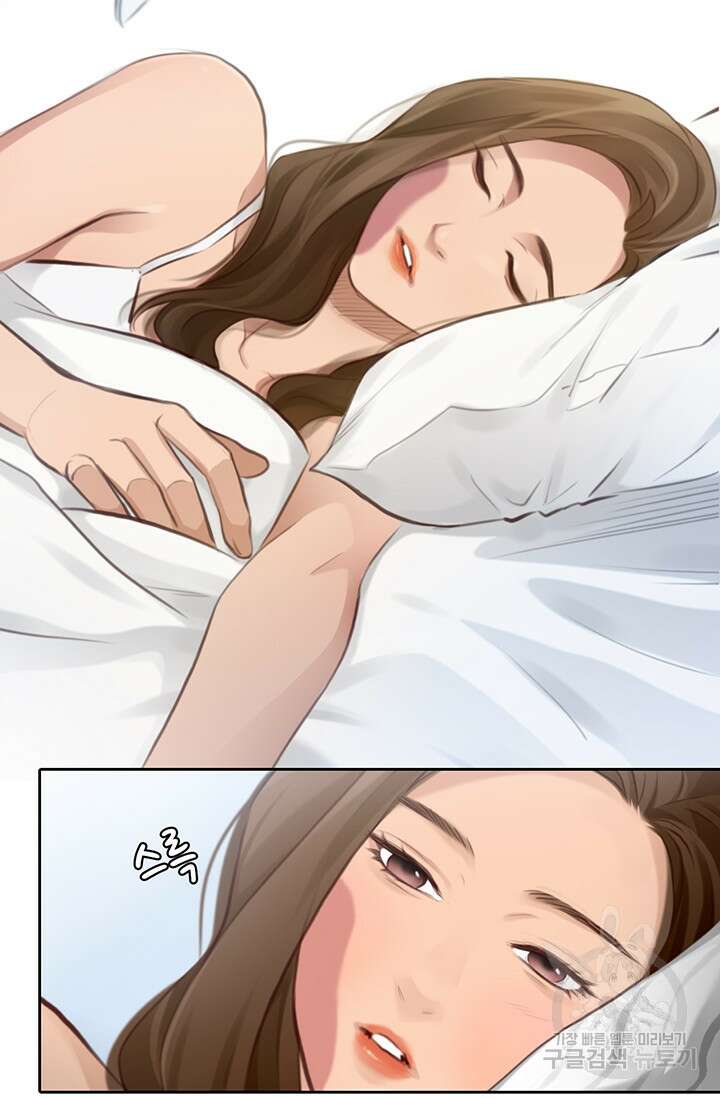페이크뷰티 시즌2 136화 24